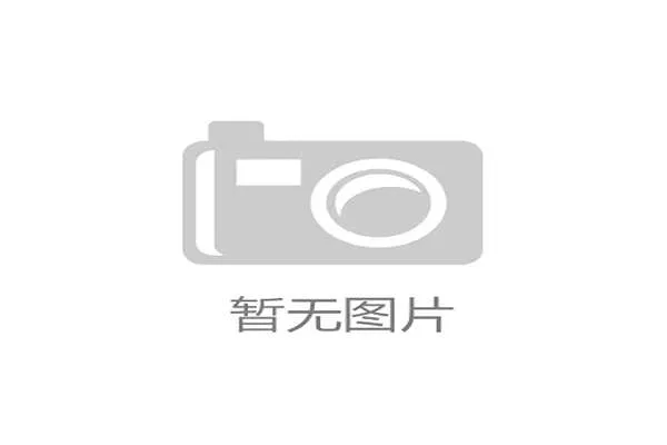 传统强队世界杯阵容为何总能吸引关注