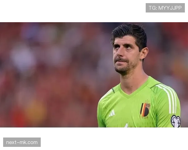 库尔图瓦：辉煌成就背后的遗憾与未圆之梦