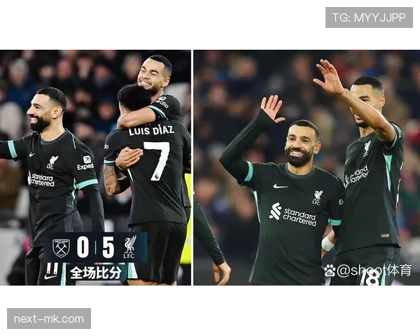 西汉姆联大胜对手，强势回归胜轨彰显实力稳步提升