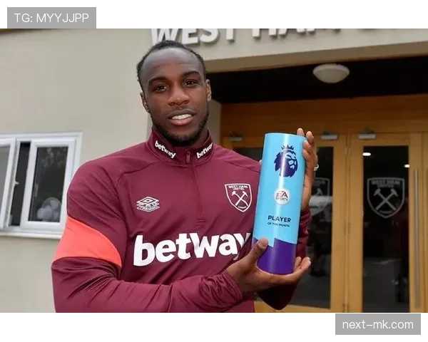 英超安东尼奥 英超安东尼奥