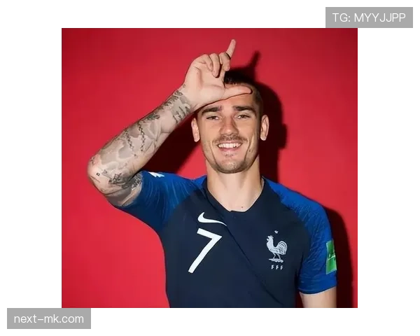 格列兹曼是否具备金球奖级别的比赛影响力与数据表现