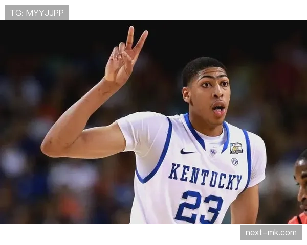 戴维斯成长经历解析